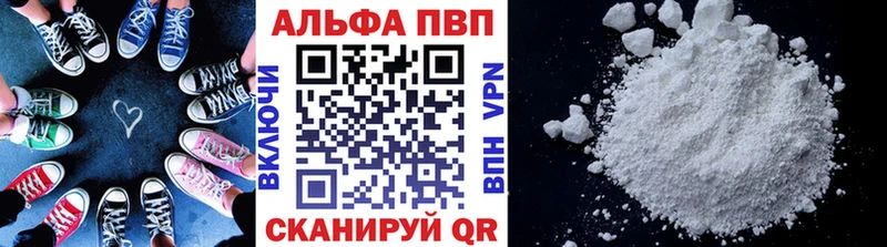 А ПВП СК КРИС ссылка на мегу ссылки Дюртюли