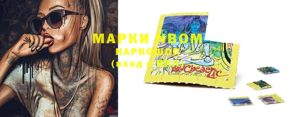 кокаин VHQ Вяземский