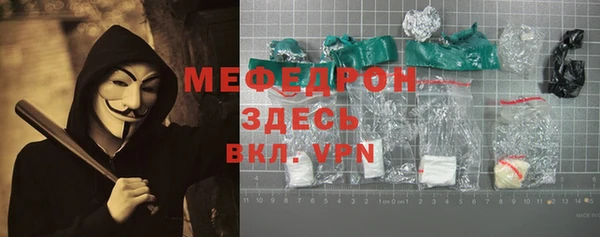 кокаин VHQ Вяземский