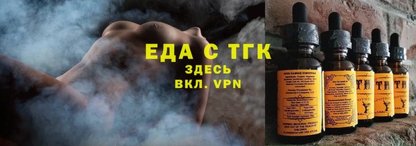 кокаин VHQ Вяземский