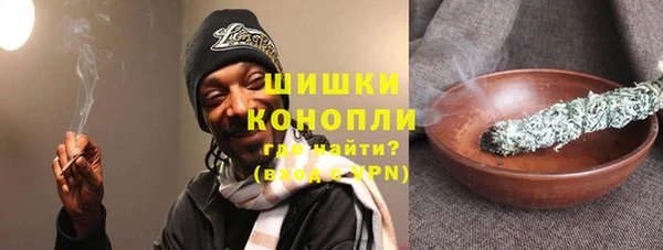 герыч Вязьма