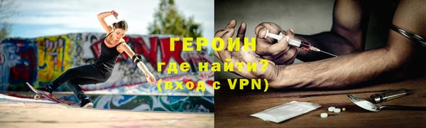 кокаин VHQ Вяземский