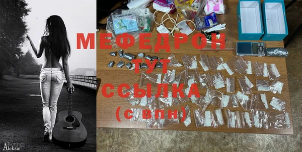 кокаин VHQ Вяземский