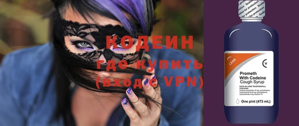 сатива Вязники