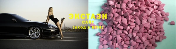 кокаин VHQ Вяземский