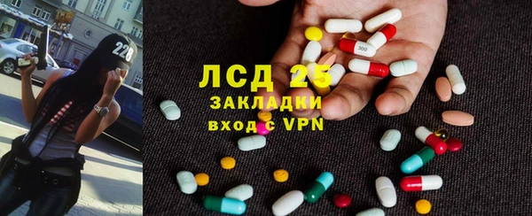 кокаин VHQ Вяземский
