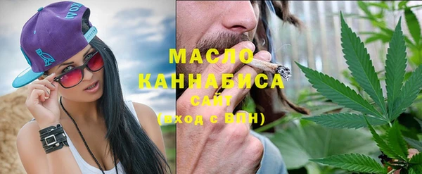 сатива Вязники
