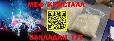 дистиллят марихуана Кунгур
