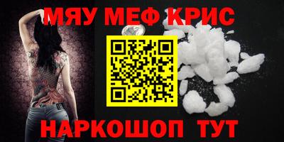 сатива Кулебаки