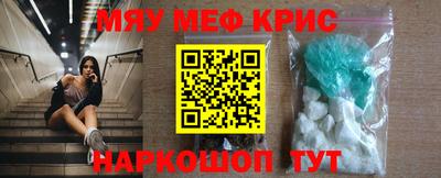 сатива Кулебаки