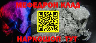 дистиллят марихуана Кунгур