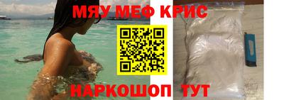 сатива Кулебаки