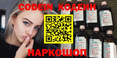 дистиллят марихуана Кунгур