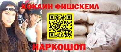 сатива Кулебаки