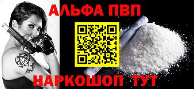 крисы Кумертау