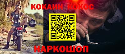 крисы Кумертау