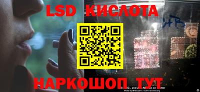 дистиллят марихуана Кунгур