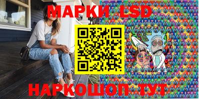 крисы Кумертау