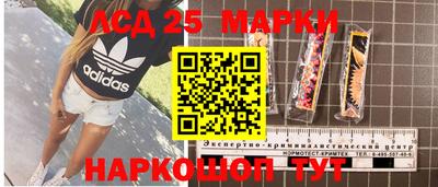 крисы Кумертау