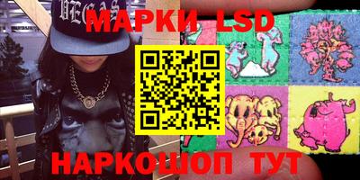 дистиллят марихуана Кунгур