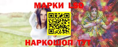 сатива Кулебаки