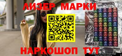сатива Кулебаки