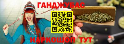 крисы Кумертау