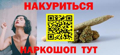 крисы Кумертау