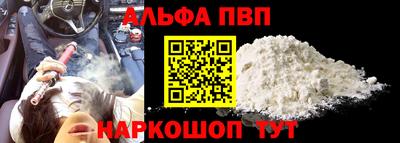 сатива Кулебаки