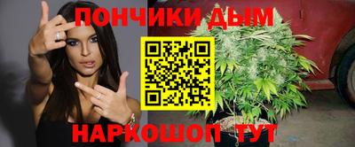 сатива Кулебаки