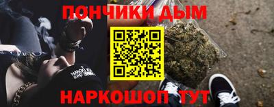 сатива Кулебаки