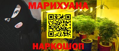 крисы Кумертау