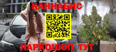 крисы Кумертау