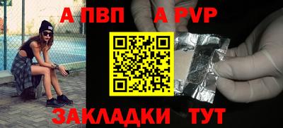 сатива Кулебаки