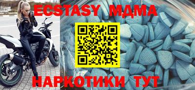 крисы Кумертау