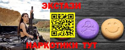 дистиллят марихуана Кунгур