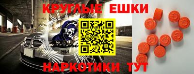 сатива Кулебаки