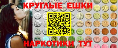 сатива Кулебаки