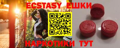 крисы Кумертау