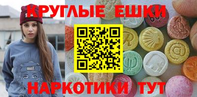 крисы Кумертау