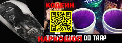 крисы Кумертау