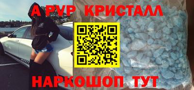 сатива Кулебаки