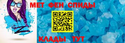 сатива Кулебаки