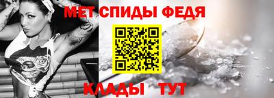 кокаин премиум Рыбинск
