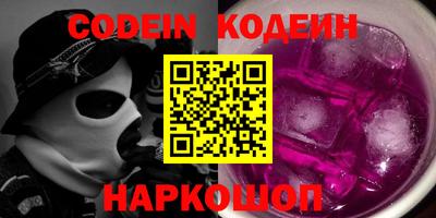 крисы Кумертау