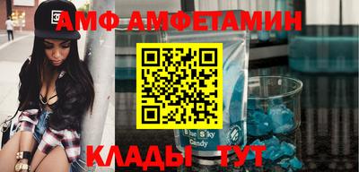 крисы Кумертау