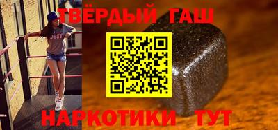 крисы Кумертау