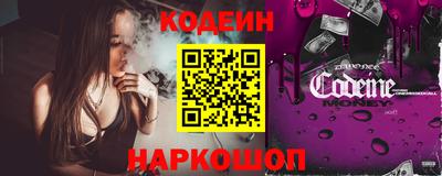 дистиллят марихуана Кунгур