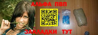 сатива Кулебаки