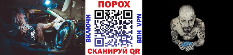 Метамфетамин кристалл  МЕГА как зайти  Дюртюли  закладки 